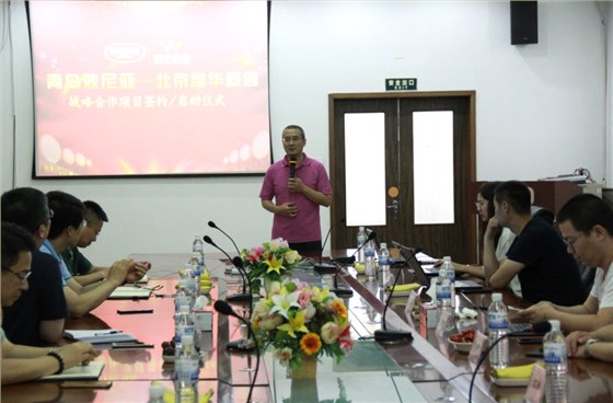 李维华老师 李维华老师