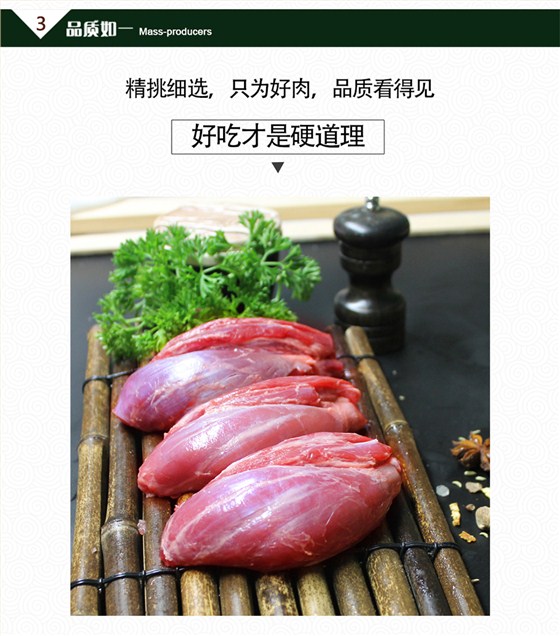 大泽山谷饲生鲜礼盒A