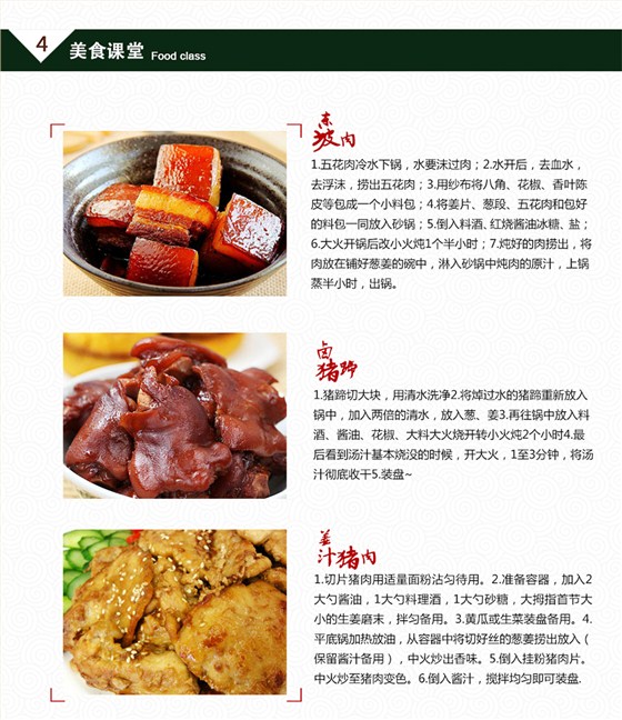 大泽山谷饲生鲜礼盒A