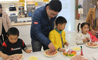 波尼亚亲子美食体验活动