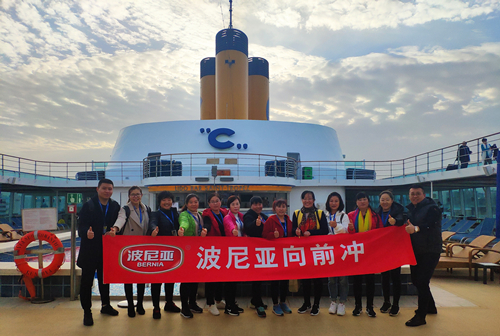 波尼亚集团2018年优秀员工豪华游轮日本游活动圆满结束